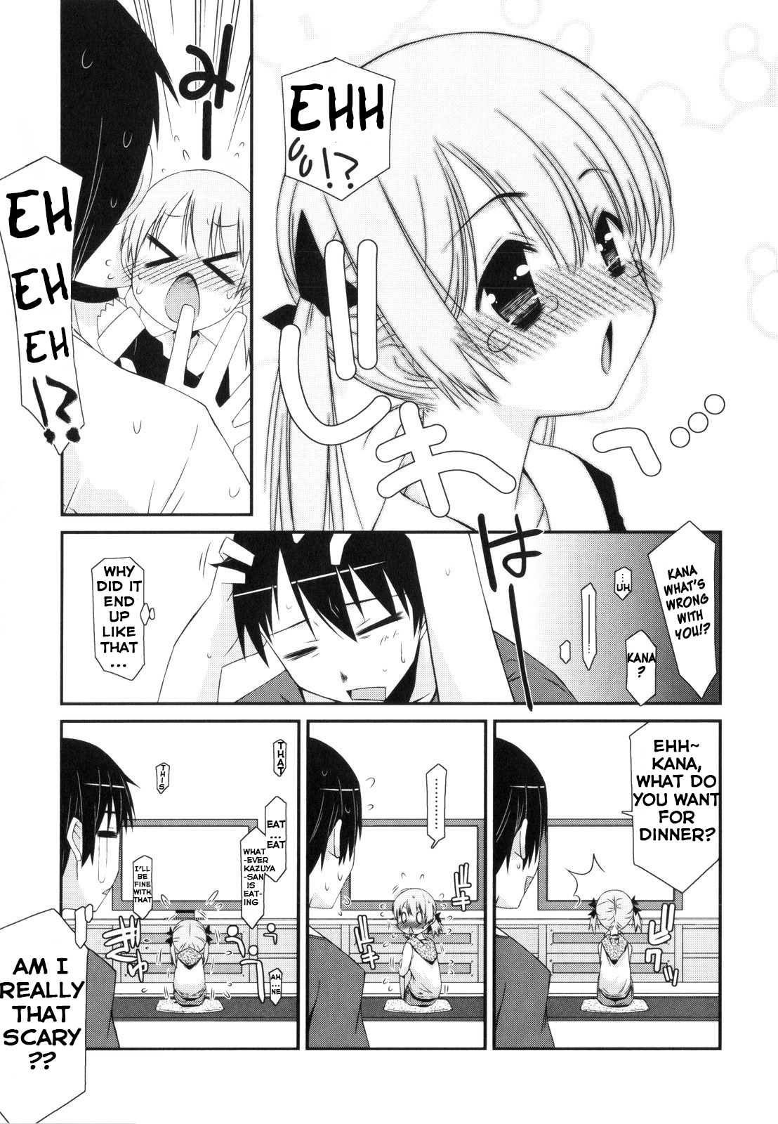 [みずきえいむ] Trick And Treat♡ 第1~5話 [英訳]