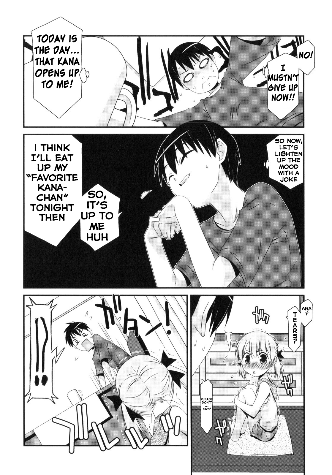 [みずきえいむ] Trick And Treat♡ 第1~5話 [英訳]