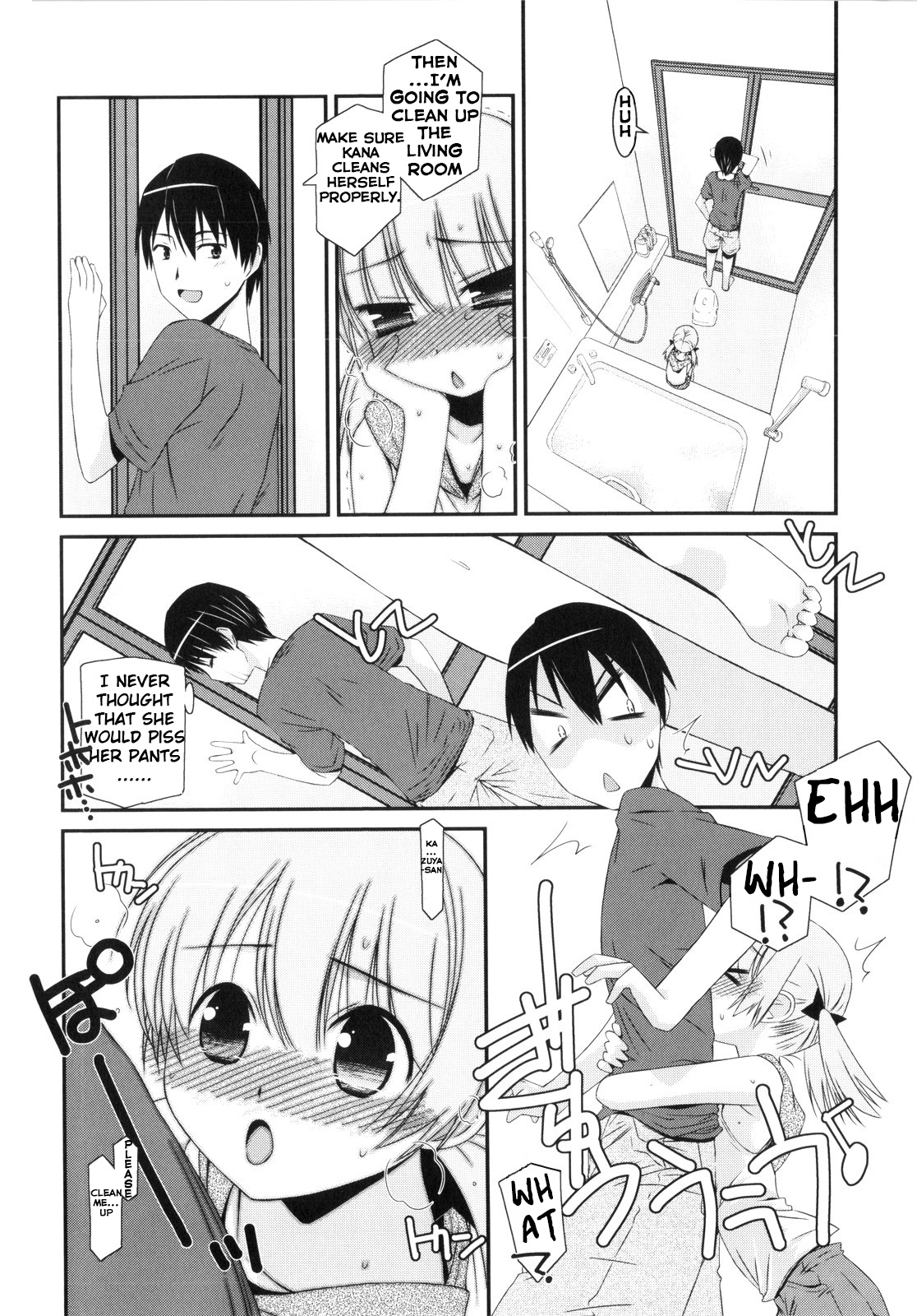 [みずきえいむ] Trick And Treat♡ 第1~5話 [英訳]