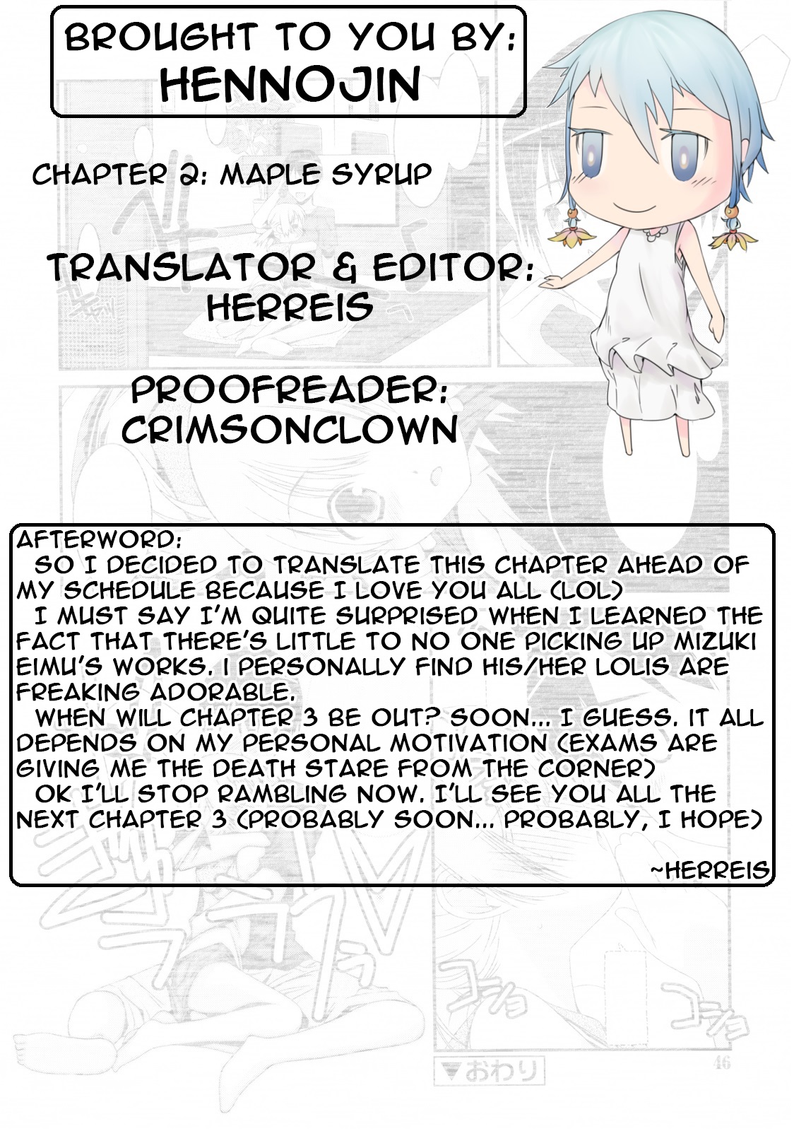 [みずきえいむ] Trick And Treat♡ 第1~5話 [英訳]