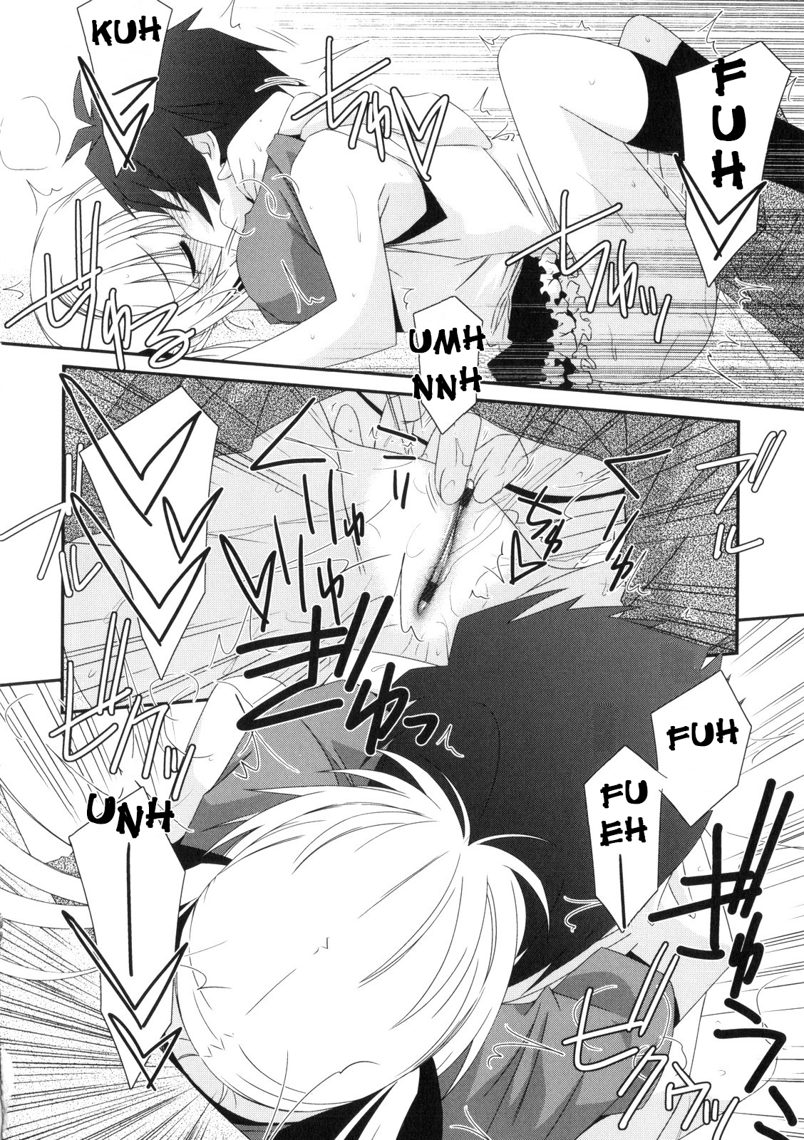 [みずきえいむ] Trick And Treat♡ 第1~5話 [英訳]