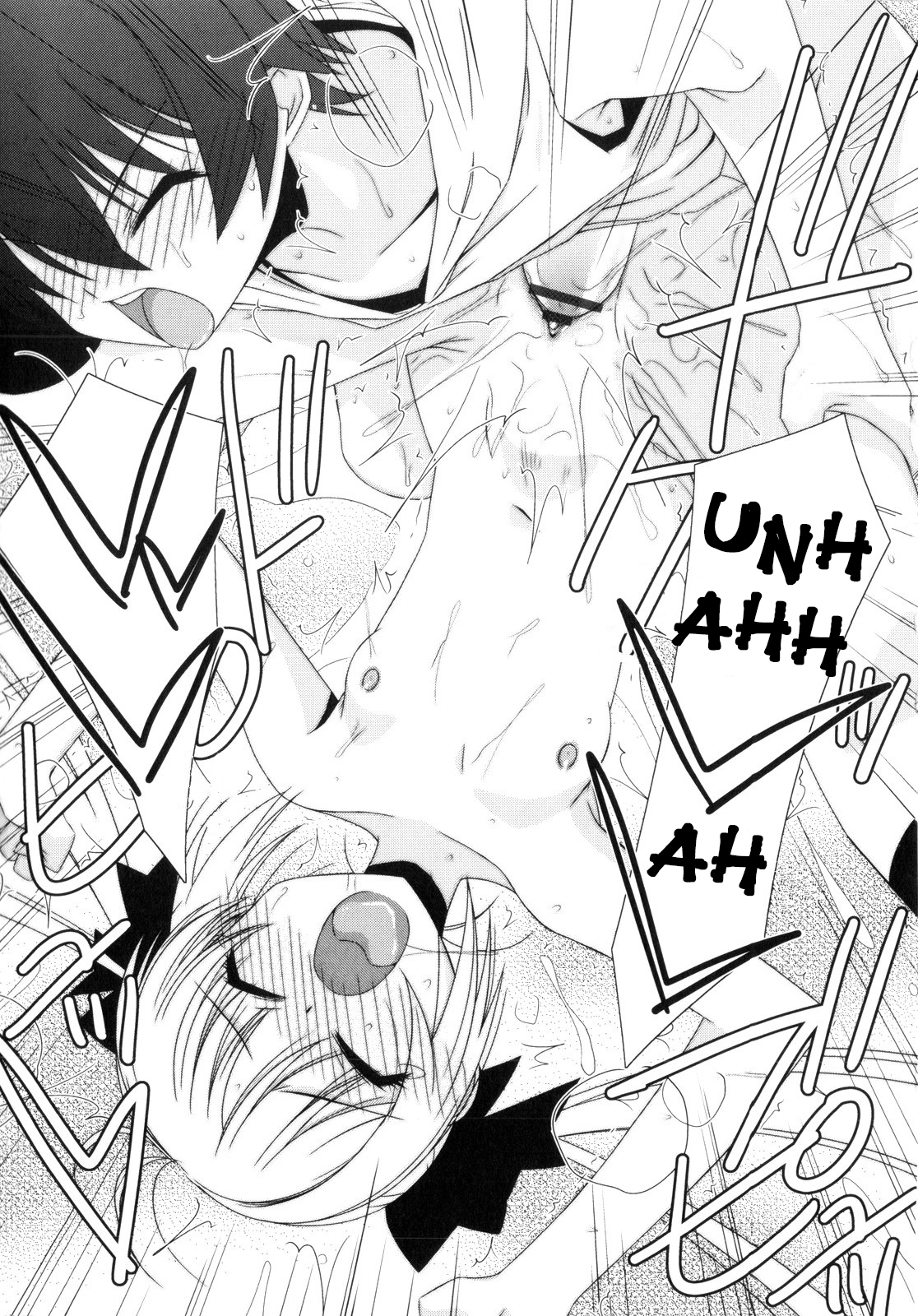 [みずきえいむ] Trick And Treat♡ 第1~5話 [英訳]