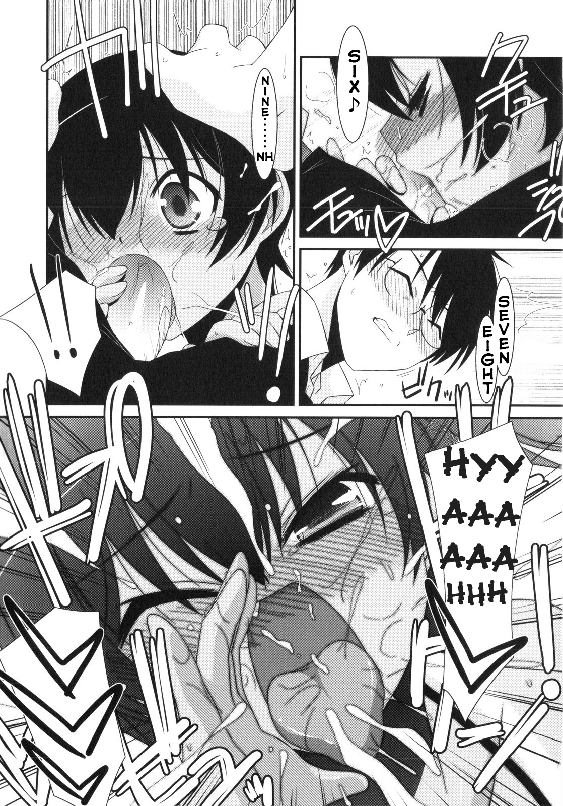 [みずきえいむ] Trick And Treat♡ 第1~5話 [英訳]