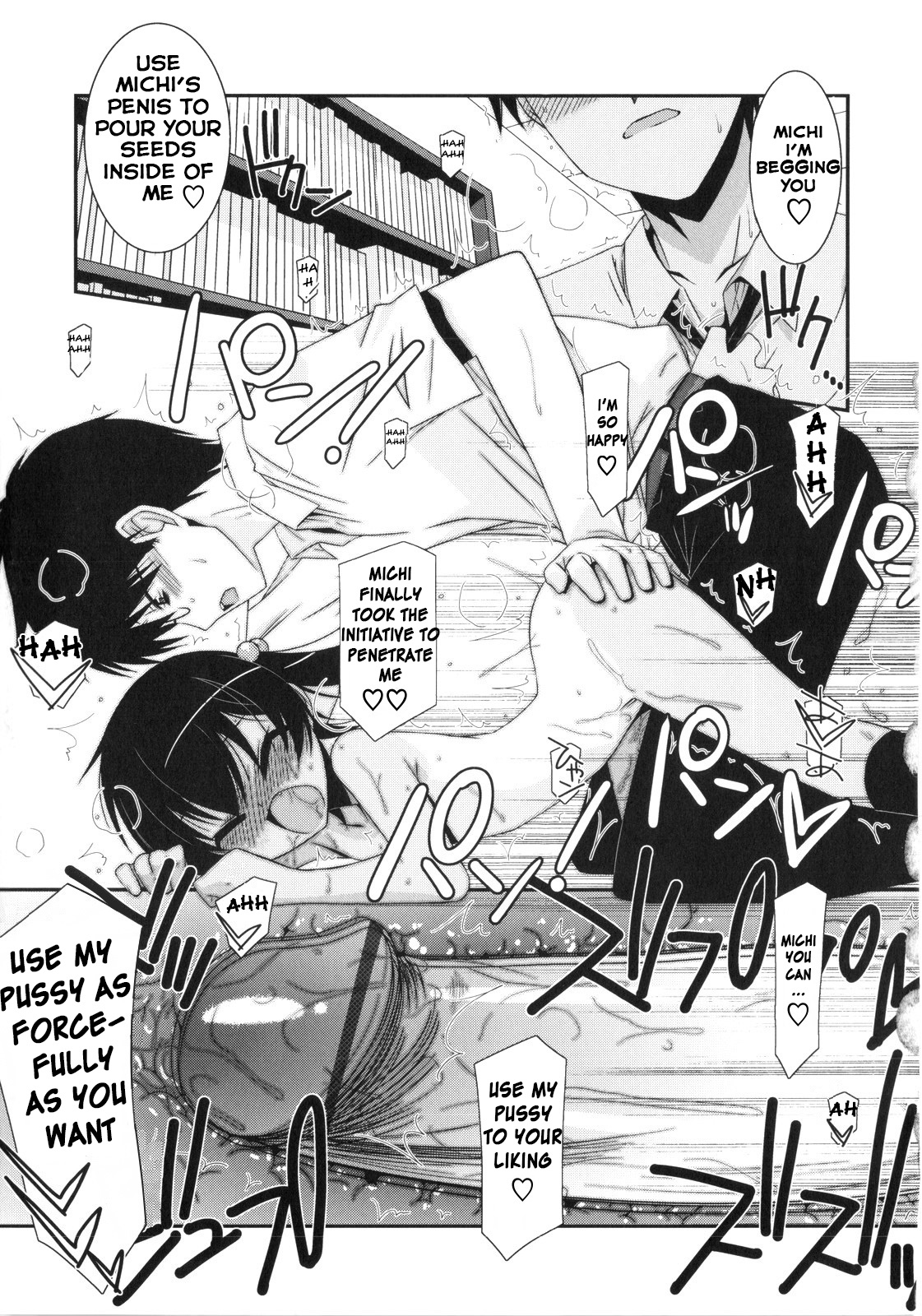 [みずきえいむ] Trick And Treat♡ 第1~5話 [英訳]