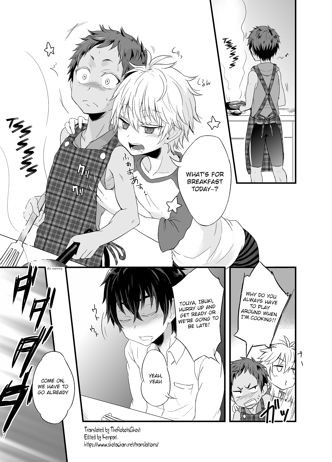 (ショタスクラッチ22) [マジハマ。 (めばた瞬)] ももたけ 2 [英訳]