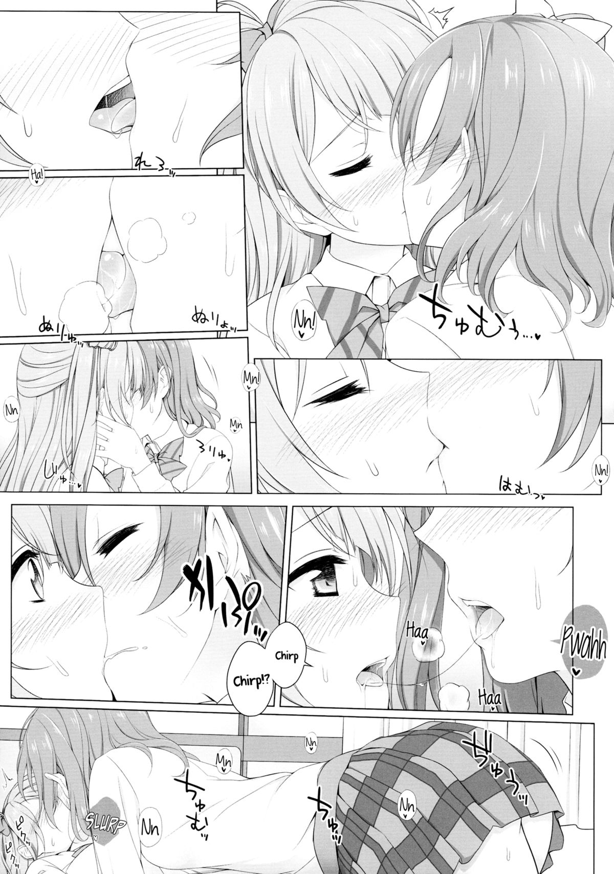 (C87) [39xream (すずめみく)] ばあどこーる (ラブライブ!) [英訳]