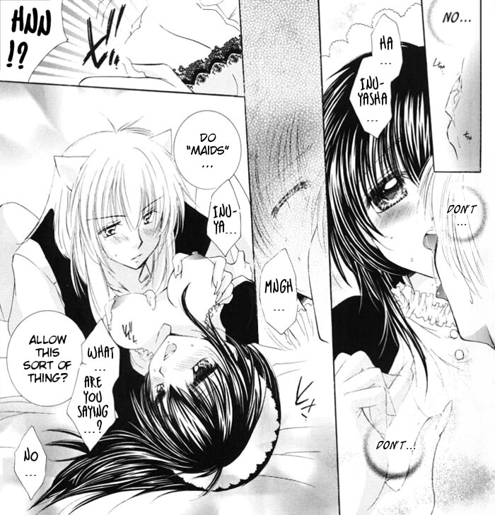 [桜館 (芹桜さくら)] Sugar Baby (犬夜叉) [英訳]