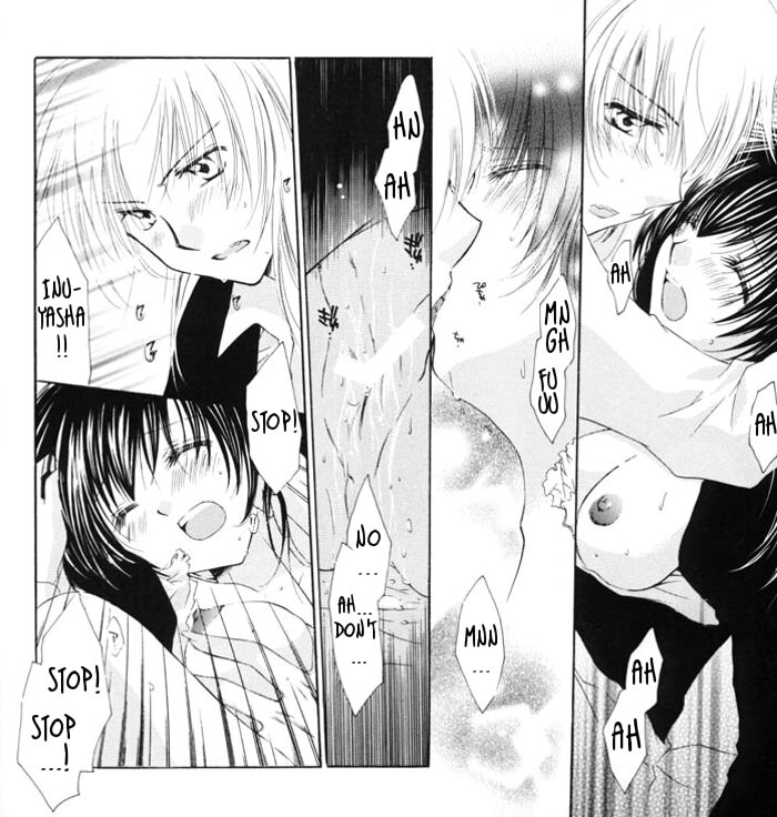 [桜館 (芹桜さくら)] Sugar Baby (犬夜叉) [英訳]
