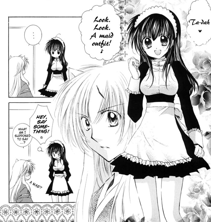 [桜館 (芹桜さくら)] Sugar Baby (犬夜叉) [英訳]
