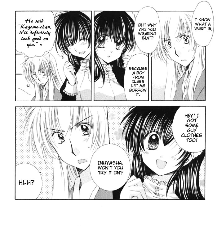 [桜館 (芹桜さくら)] Sugar Baby (犬夜叉) [英訳]