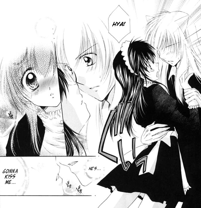 [桜館 (芹桜さくら)] Sugar Baby (犬夜叉) [英訳]