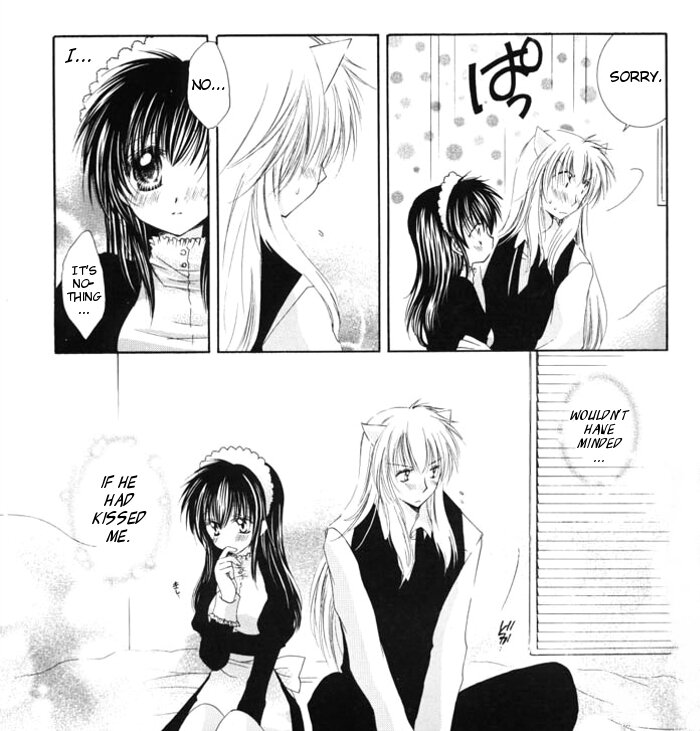 [桜館 (芹桜さくら)] Sugar Baby (犬夜叉) [英訳]