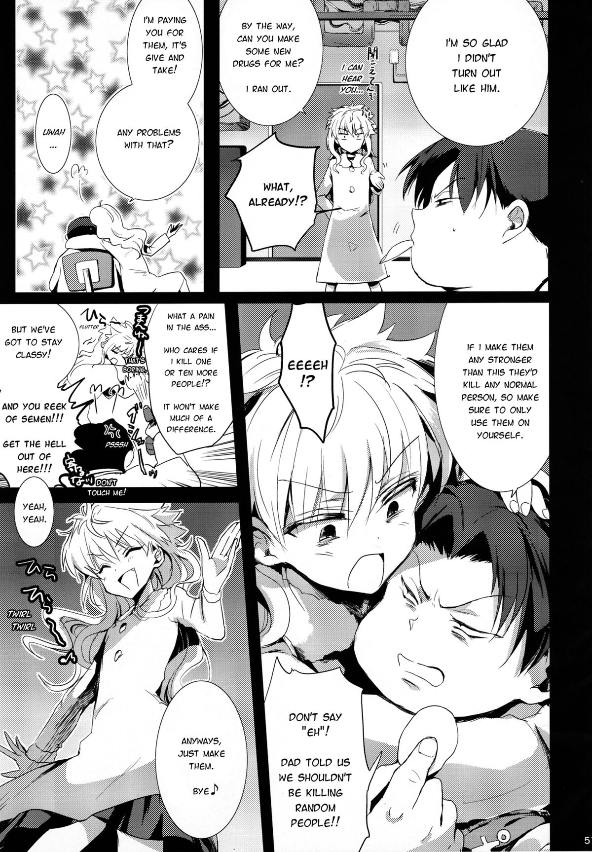 (C87) [わたがしメーカー, 内海 (えみりお, とみこ)] 少年毒物 (ハンター×ハンター) [英訳]