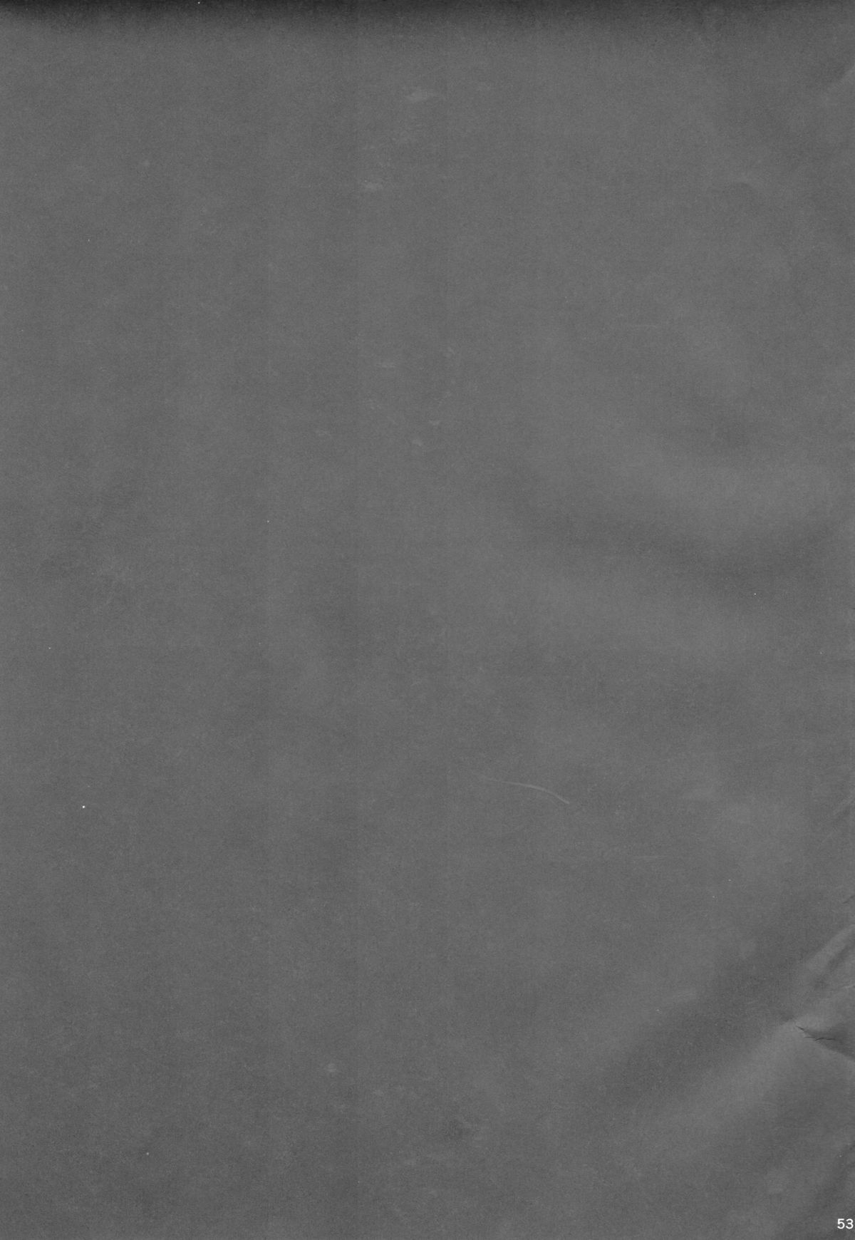 (C87) [わたがしメーカー, 内海 (えみりお, とみこ)] 少年毒物 (ハンター×ハンター) [英訳]