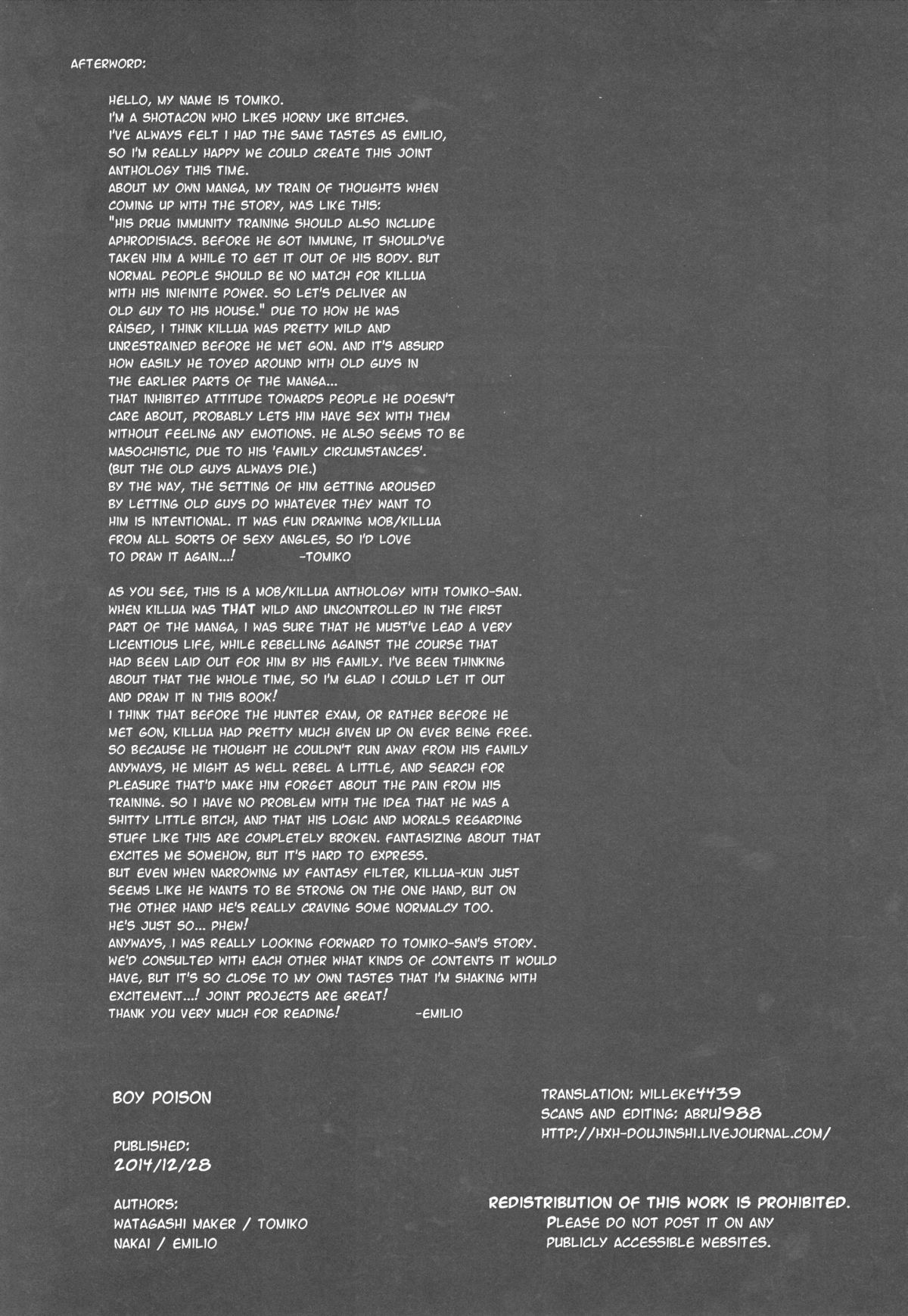 (C87) [わたがしメーカー, 内海 (えみりお, とみこ)] 少年毒物 (ハンター×ハンター) [英訳]