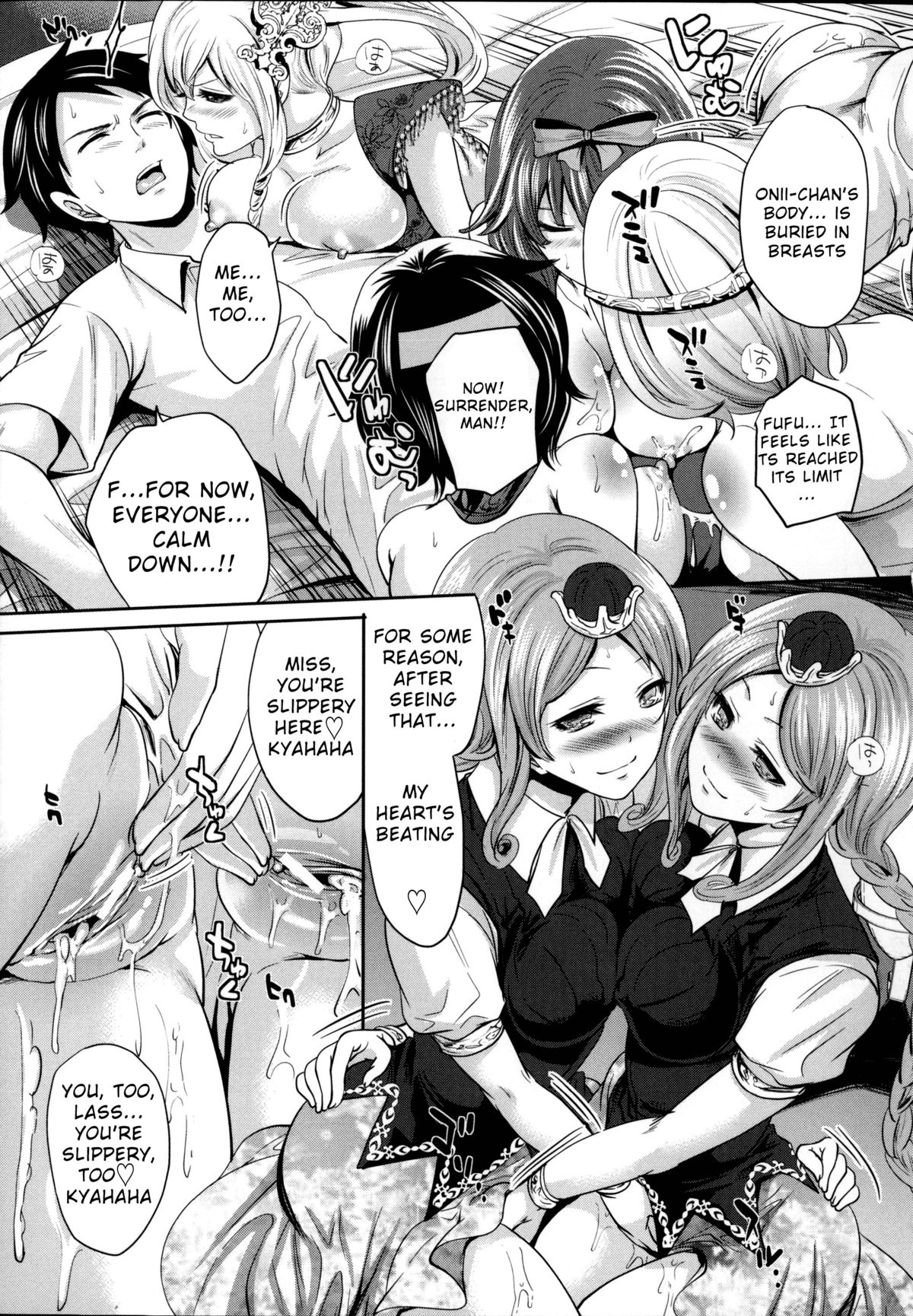 【宮原あゆむ】エレノラの前進（コンプリート）【英語】【LustyLadyProject】