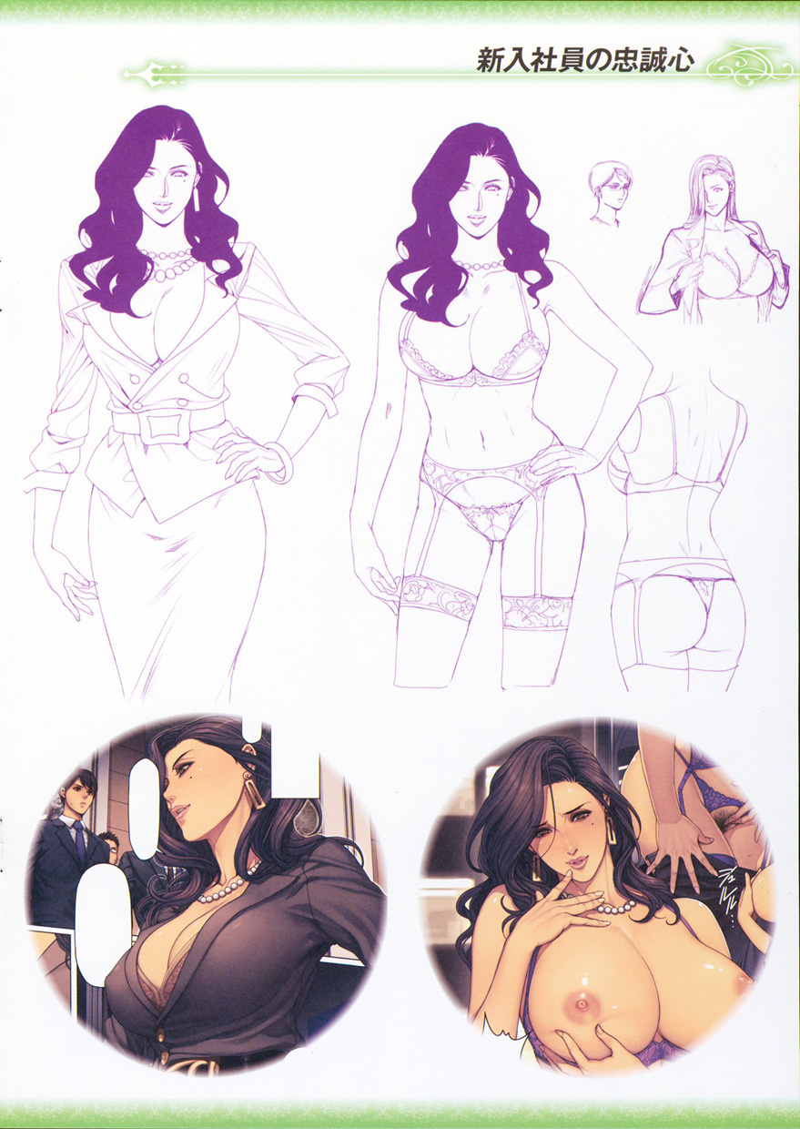 [織田non] NON VIRGIN 【Limited Edition】 CHRONICLE-FULLCOLOR BOOKLET-SIDE:MELON + Postcard