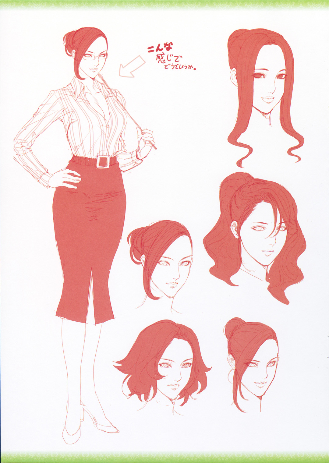 [織田non] NON VIRGIN 【Limited Edition】 CHRONICLE-FULLCOLOR BOOKLET-SIDE:MELON + Postcard