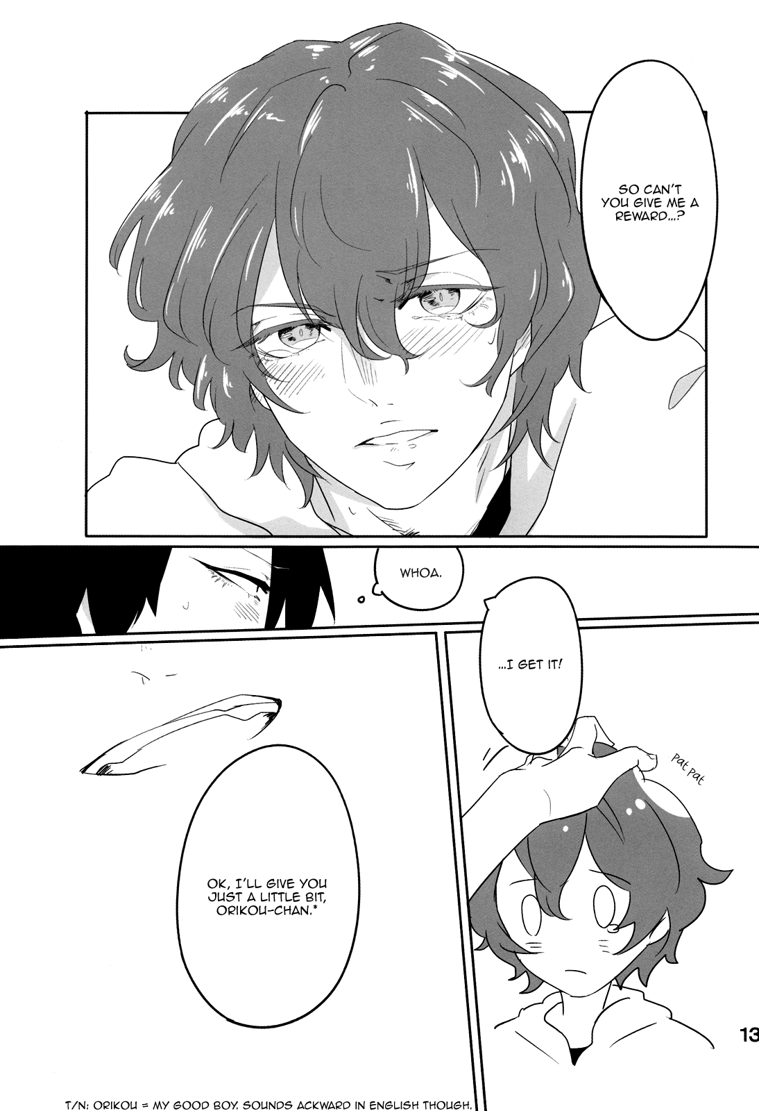 (CC東京134) [スタンピング (雅鷹)] ごほうび (弱虫ペダル) [英訳]