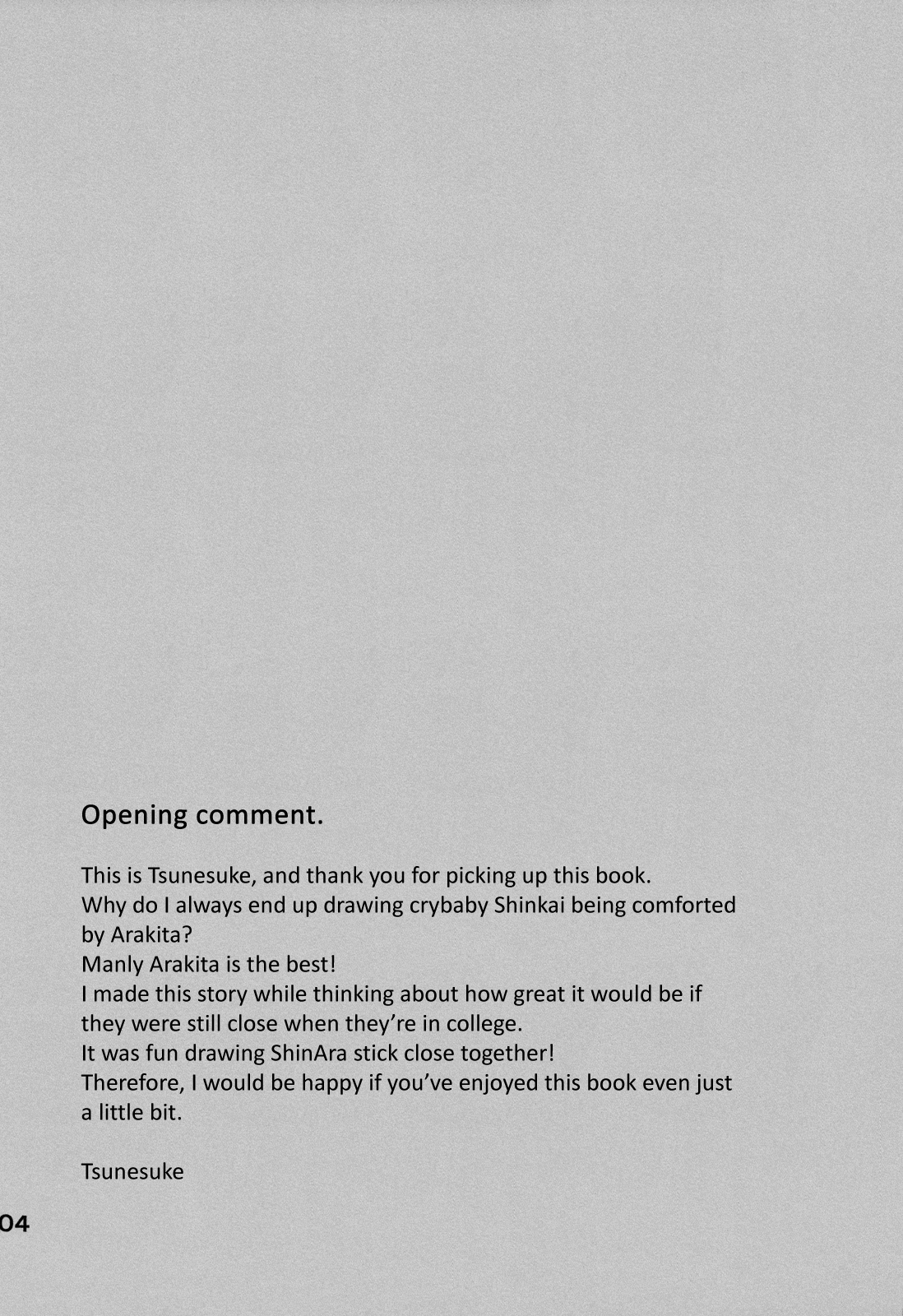 (CC東京134) [スタンピング (雅鷹)] ごほうび (弱虫ペダル) [英訳]