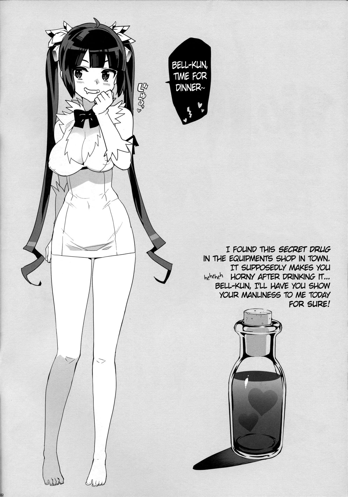 (COMIC1☆9) [Number2 (たくじ)] ヘスティアの秘薬❤ (ダンジョンに出会いを求めるのは間違っているだろうか) [英訳]