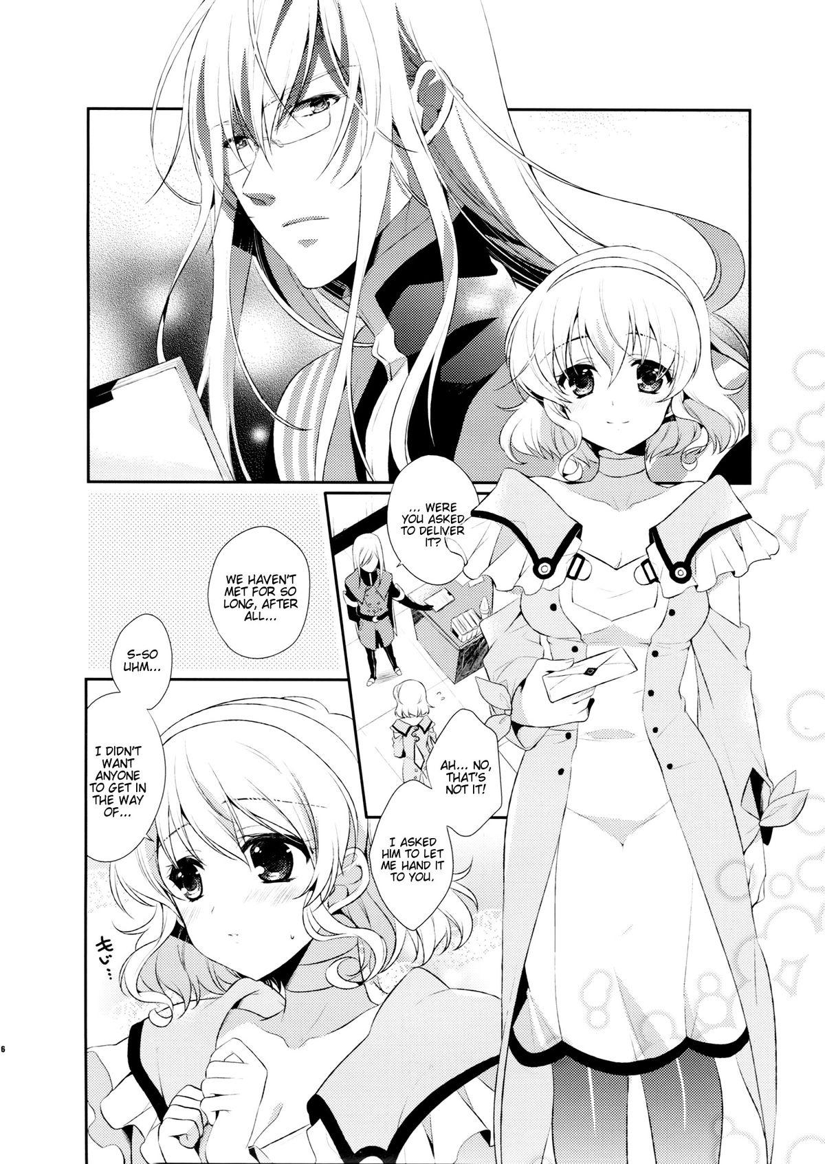 (C81) [新鮮極楽 (珠羅玉魔魅)] Love mix Love Letter (テイルズオブジアビス) [英訳]