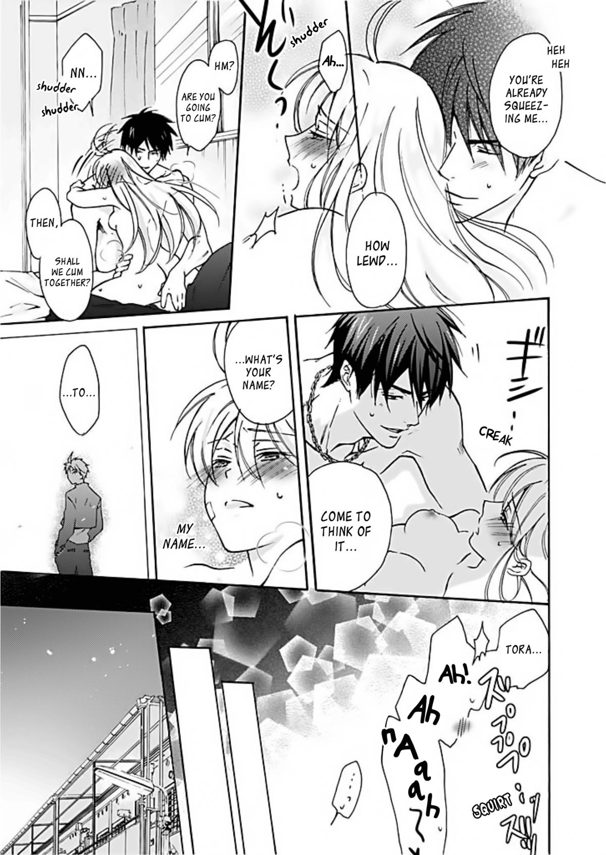 [高尾鷹浬] 女体化ヤンキー学園☆オレのハジメテ、狙われてます。 [英訳]