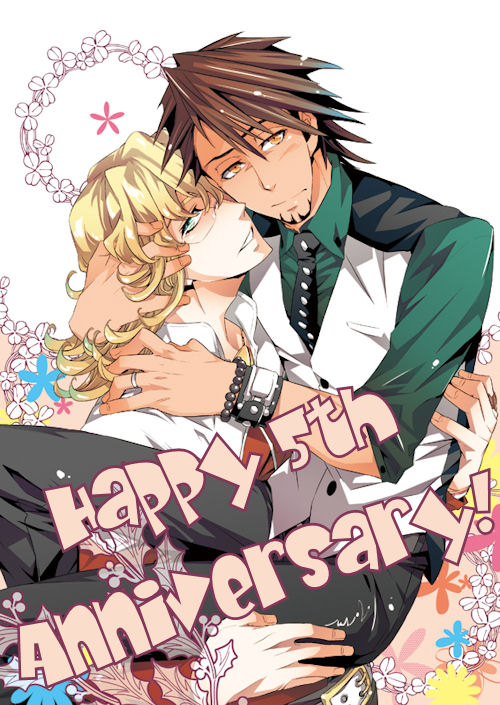 (SPARK8) [+810 (やまだノン)] 巻島君のジャージが盗まれて (弱虫ペダル) [英訳]