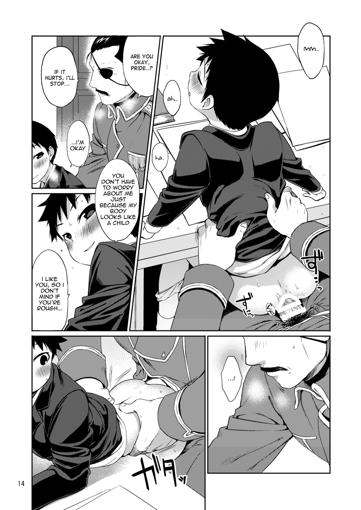 (ショタスクラッチSP3) [やぶれかぶれ (アゲモン)] Business lover (鋼の錬金術師) [英訳]