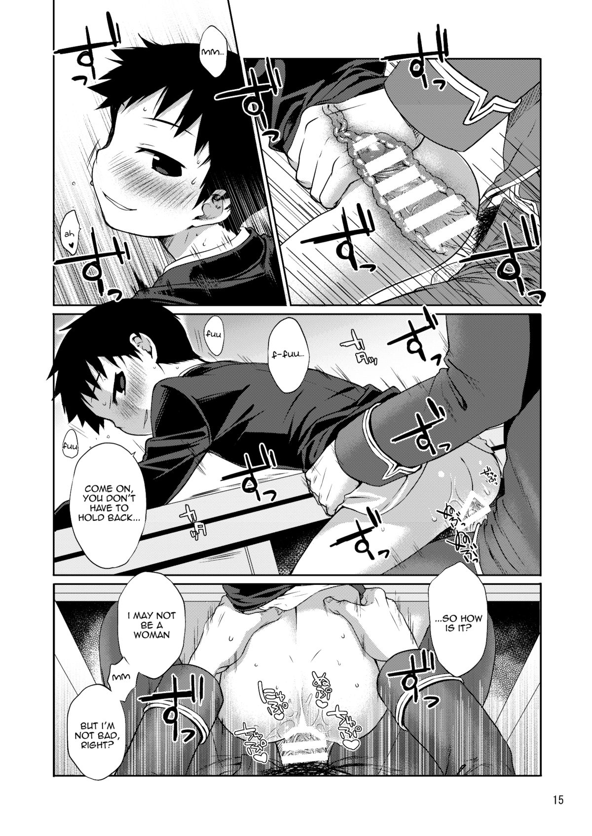 (ショタスクラッチSP3) [やぶれかぶれ (アゲモン)] Business lover (鋼の錬金術師) [英訳]