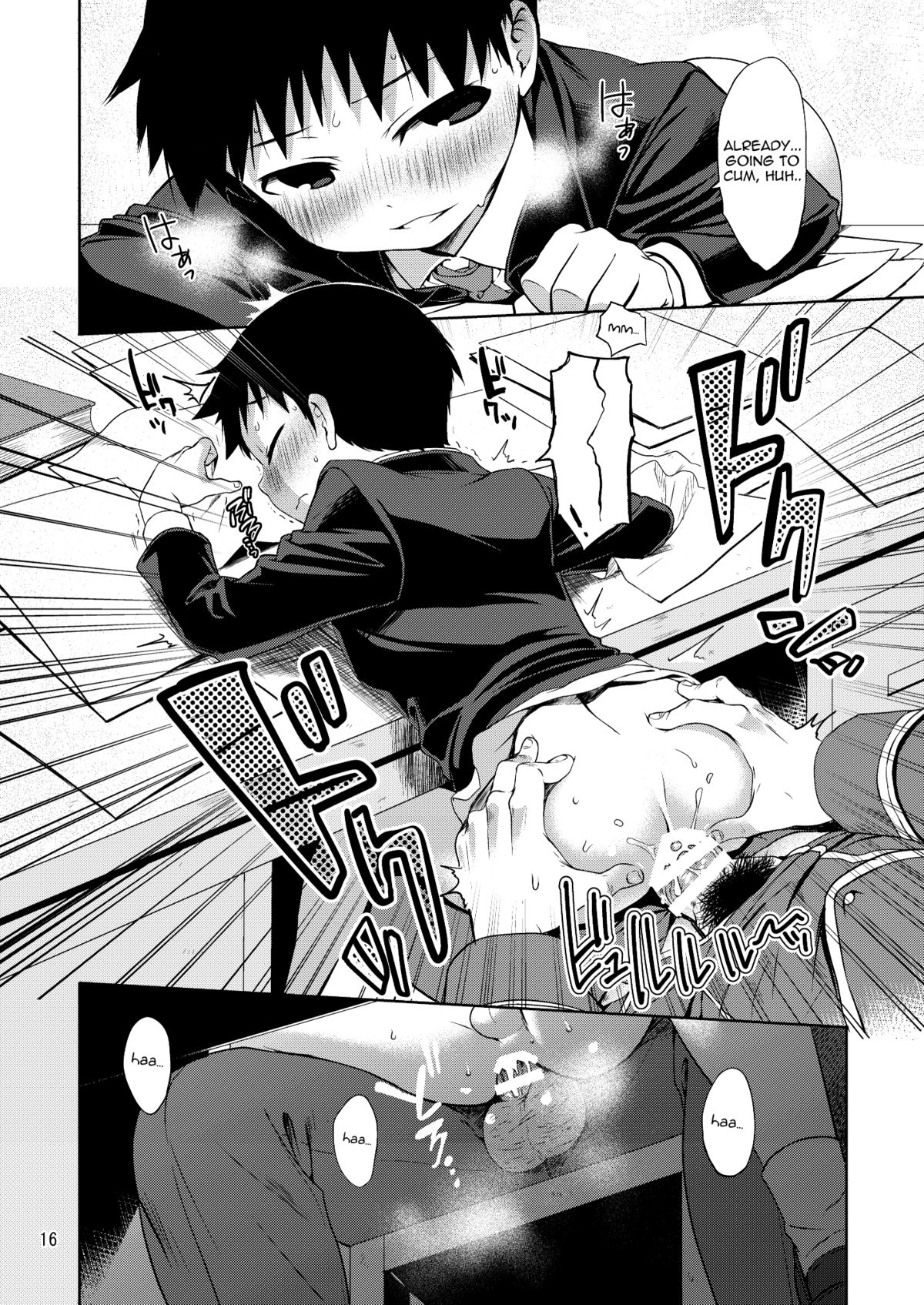(ショタスクラッチSP3) [やぶれかぶれ (アゲモン)] Business lover (鋼の錬金術師) [英訳]