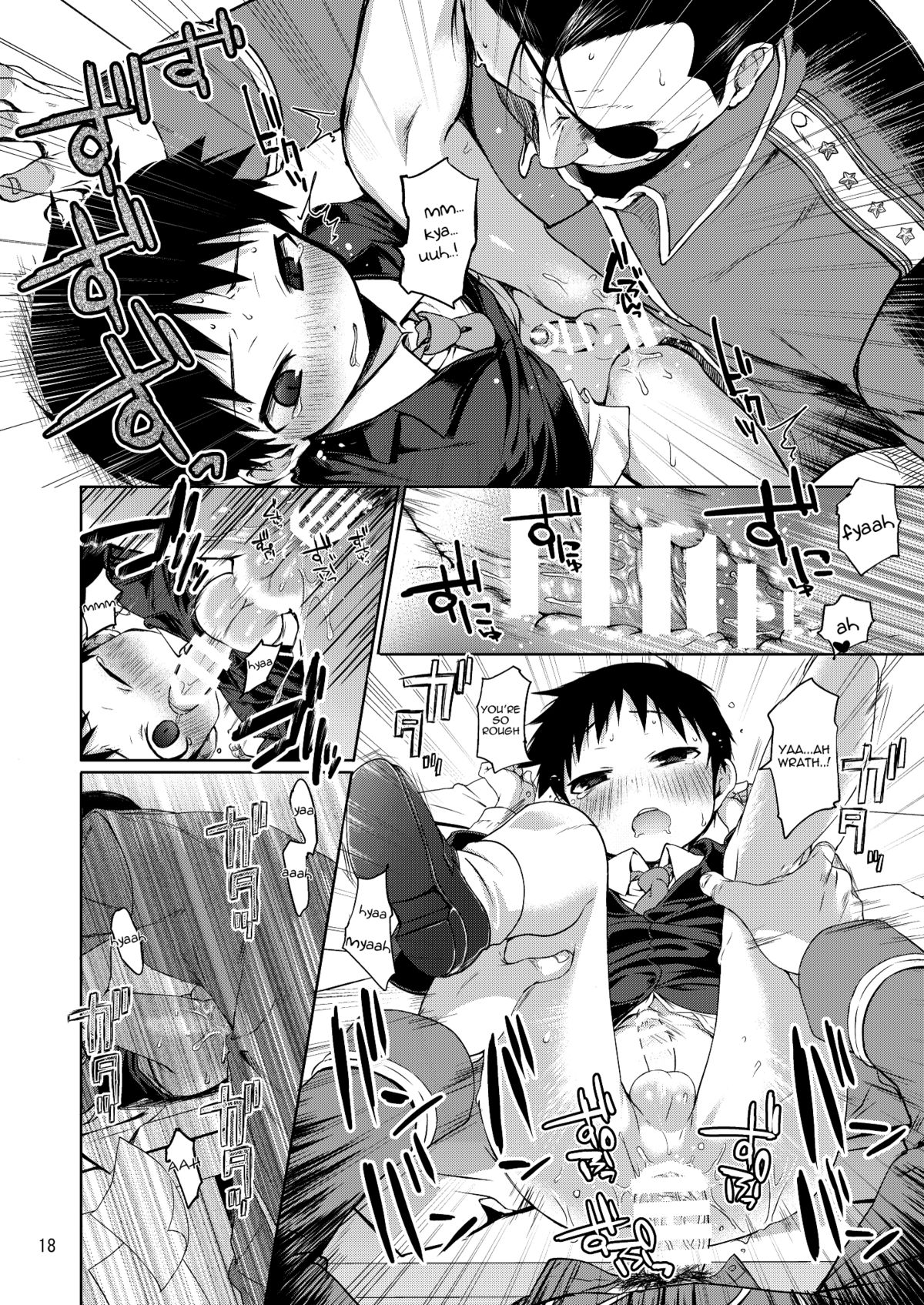 (ショタスクラッチSP3) [やぶれかぶれ (アゲモン)] Business lover (鋼の錬金術師) [英訳]