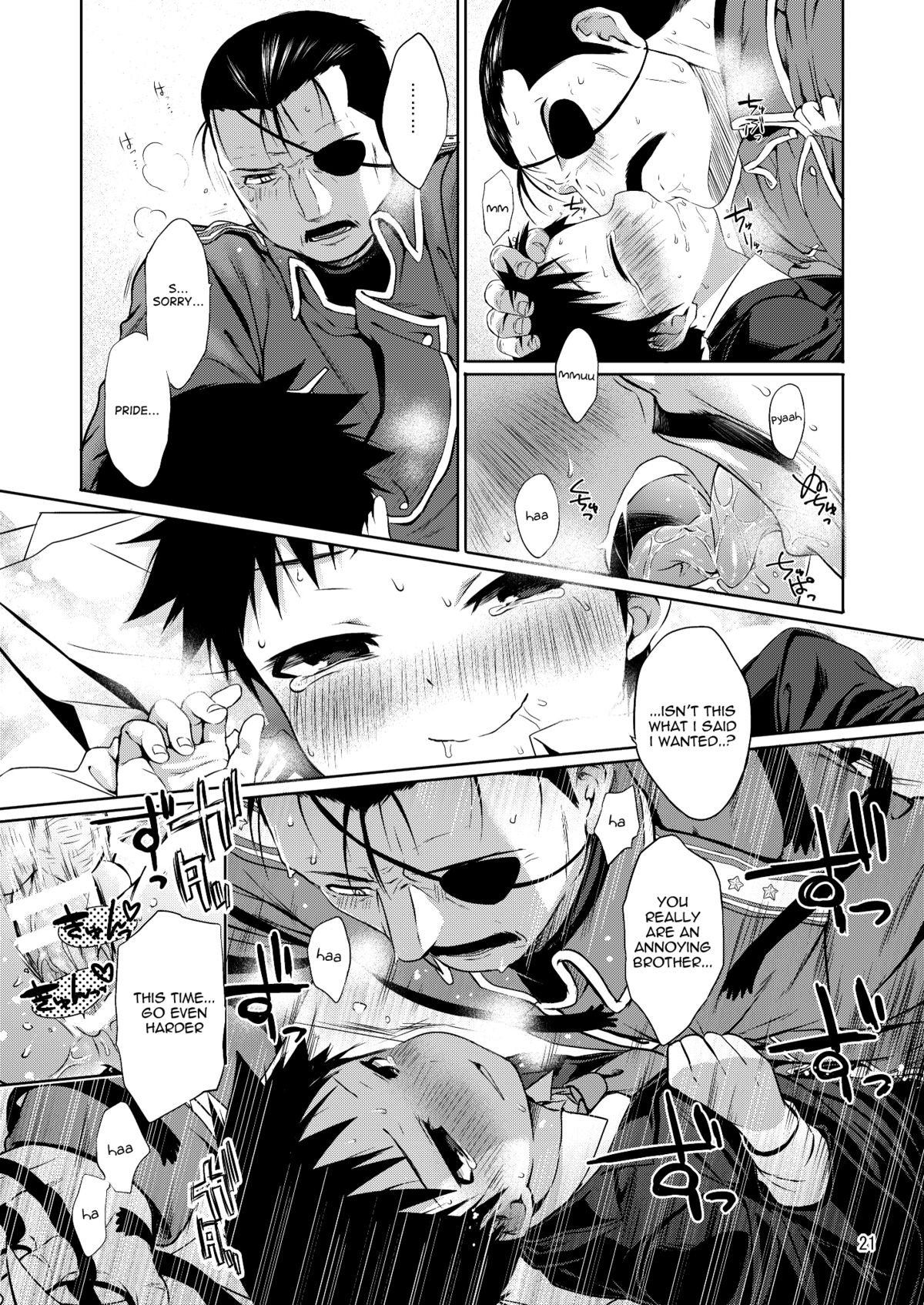 (ショタスクラッチSP3) [やぶれかぶれ (アゲモン)] Business lover (鋼の錬金術師) [英訳]