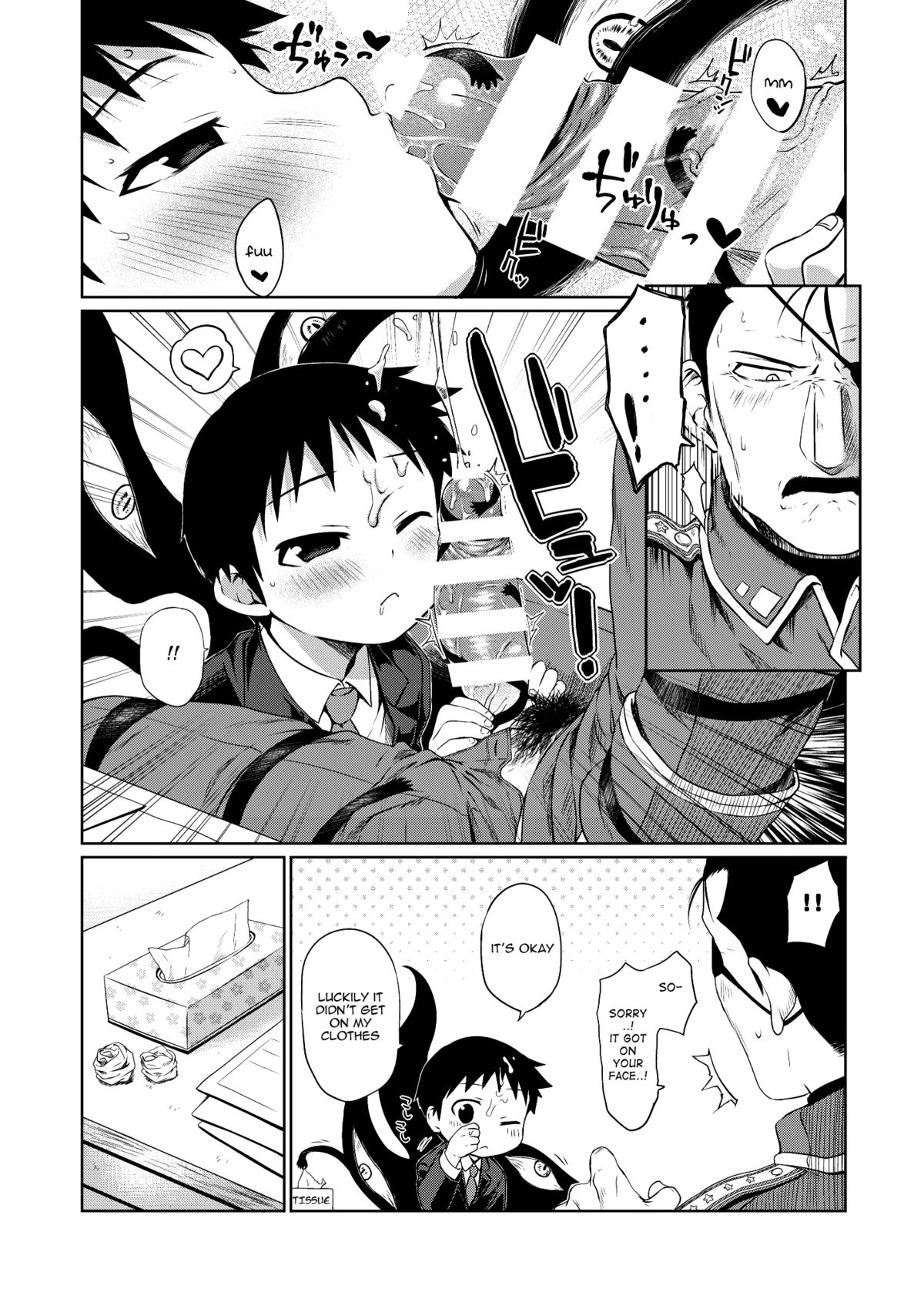 (ショタスクラッチSP3) [やぶれかぶれ (アゲモン)] Business lover (鋼の錬金術師) [英訳]