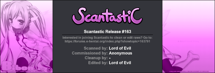 (C80) [CHILLED HOUSE (葵久美子)] Bibon Vol 6.0 (そらのおとしもの)