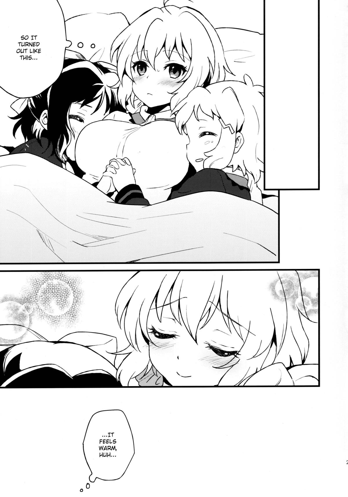 (C85) [ARCH (ぷらむ)] なかよしなかよしなかよし (戦姫絶唱シンフォギア) [英訳]