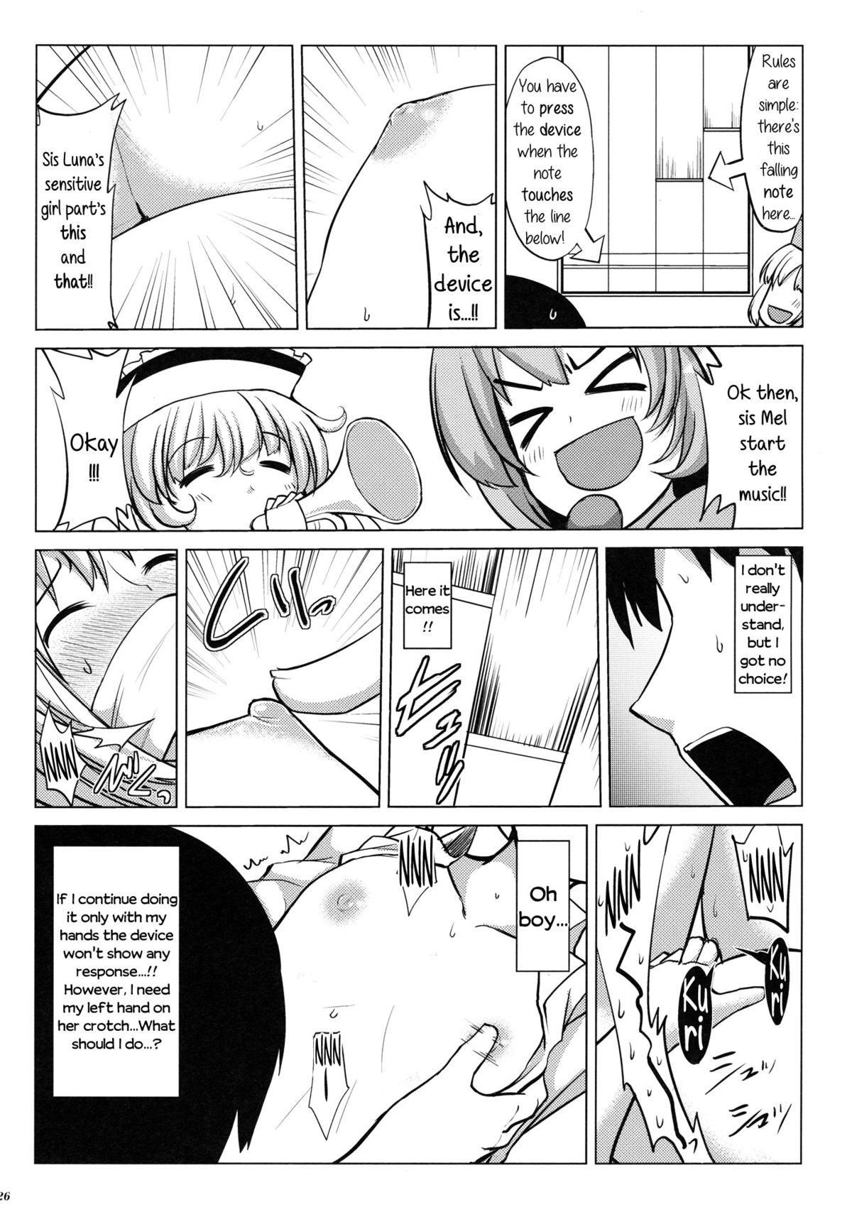 （Reitaisai 11）[LUNASUMMIT（Various）] Lunasax 2-lunasamaniaIIDX（東方Project）へようこそ[英語]