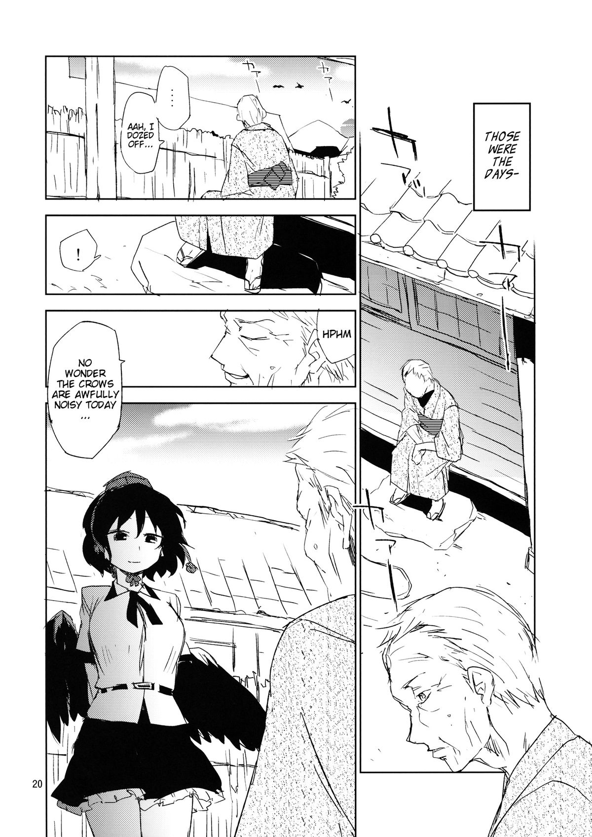 (紅楼夢10) [さぺろんブラック (さぺ)] Hello, Goodbye (東方Project) [英訳]