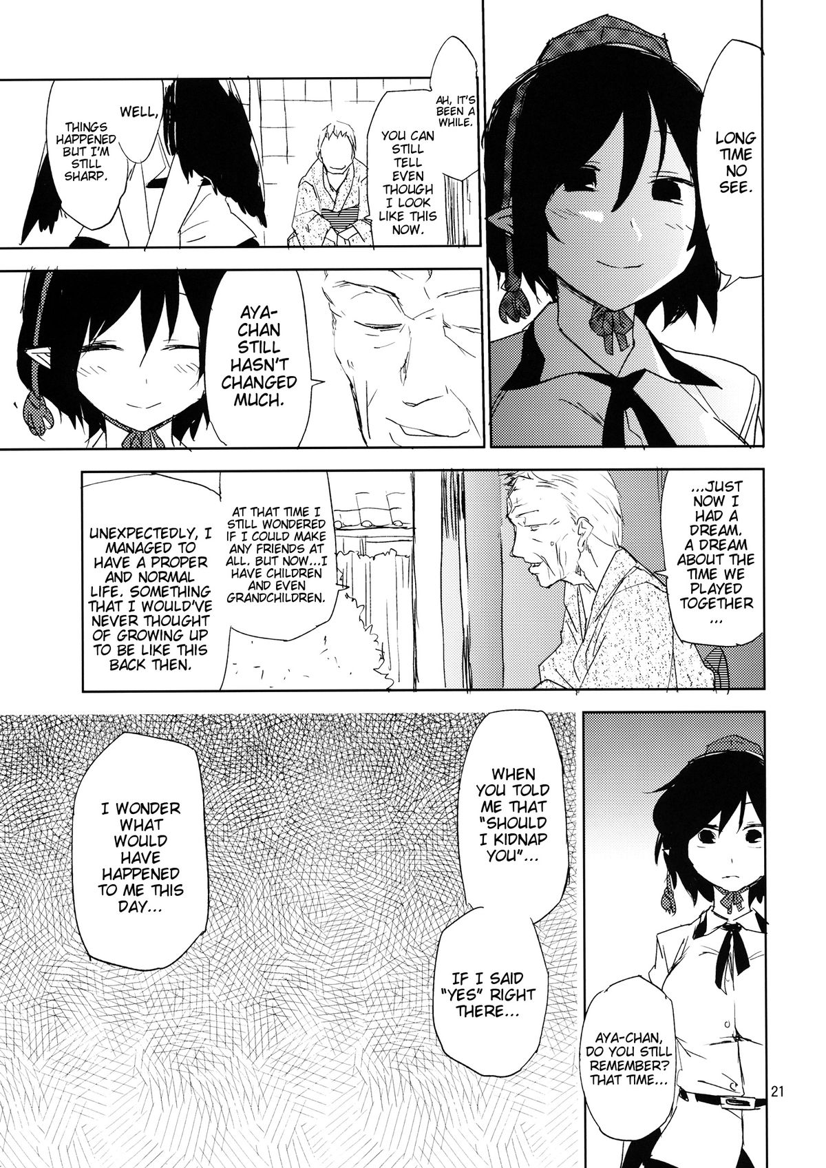 (紅楼夢10) [さぺろんブラック (さぺ)] Hello, Goodbye (東方Project) [英訳]