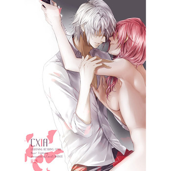 【CassiS(りおこ)】CXIA(ファイナルファンタジーXIII)【サンプル】 【CassiS(りおこ)】CXIA(ファイナルファンタジーXIII)【サンプル】