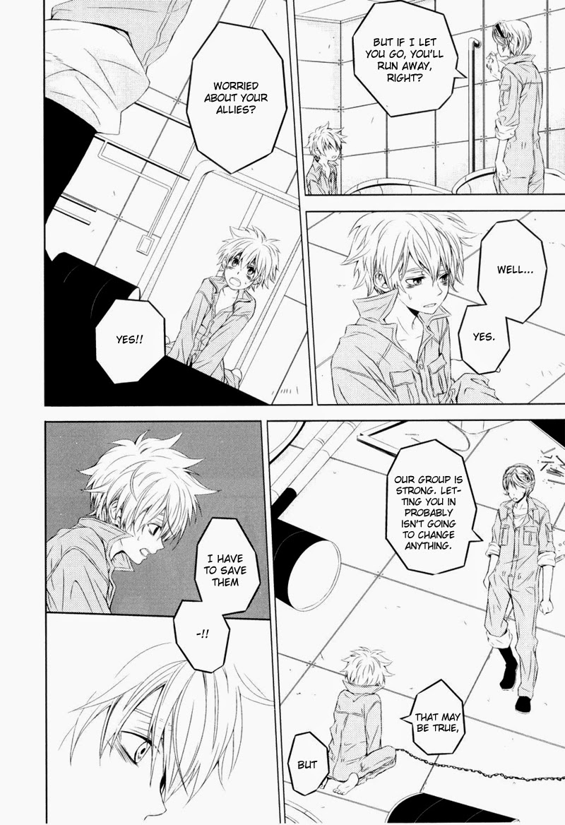 (C74) [USAPU+PLUS (柚谷晴日)] -ネジ- (家庭教師ヒットマンREBORN!) [英訳]