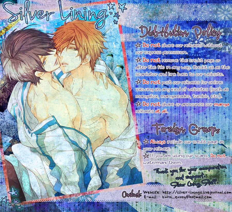 [からあげオブザイヤー、Room423 (からあげむちお、mina)] あなたの色に染められたいの (黒子のバスケ) [英訳] [ページ欠落]