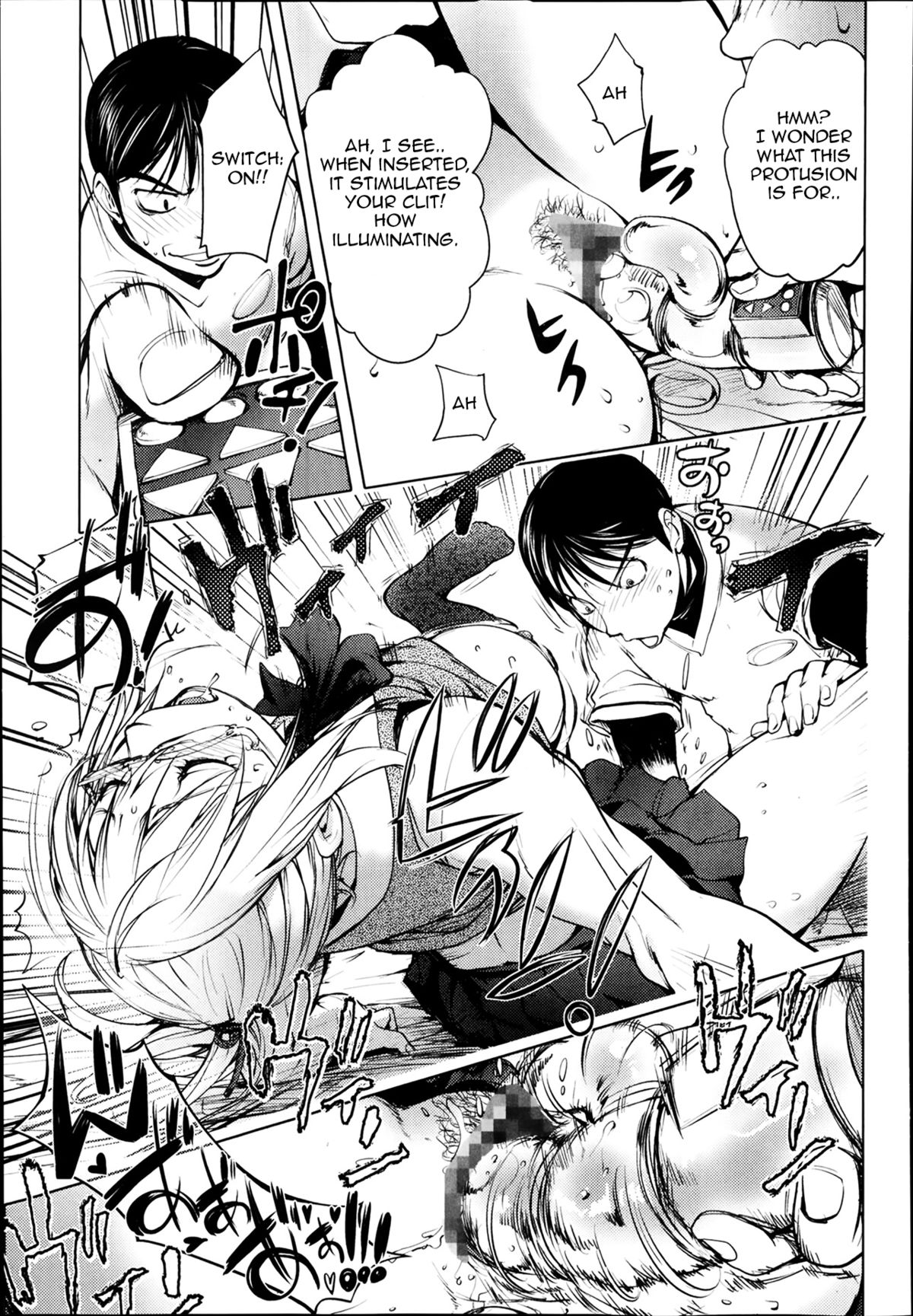 [蒟吉人] カヤ姉で遊ぼう (美少女革命 極 Road Vol.11) [英訳]