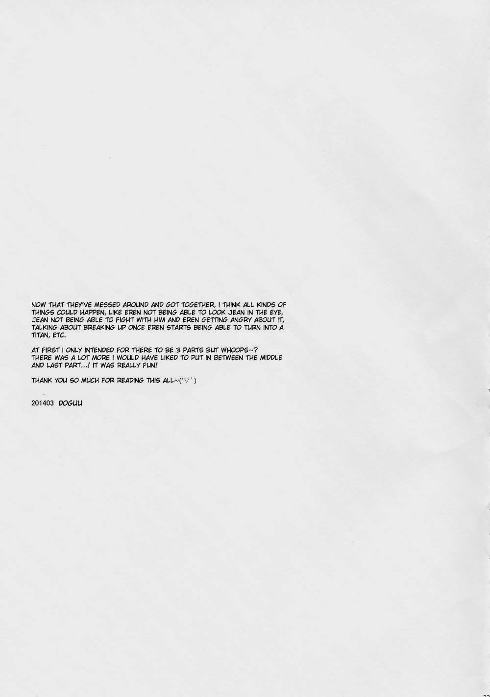 [dg (どぐう)] オレたち付き合ってますん。後編-下 (進撃の巨人) [英訳]