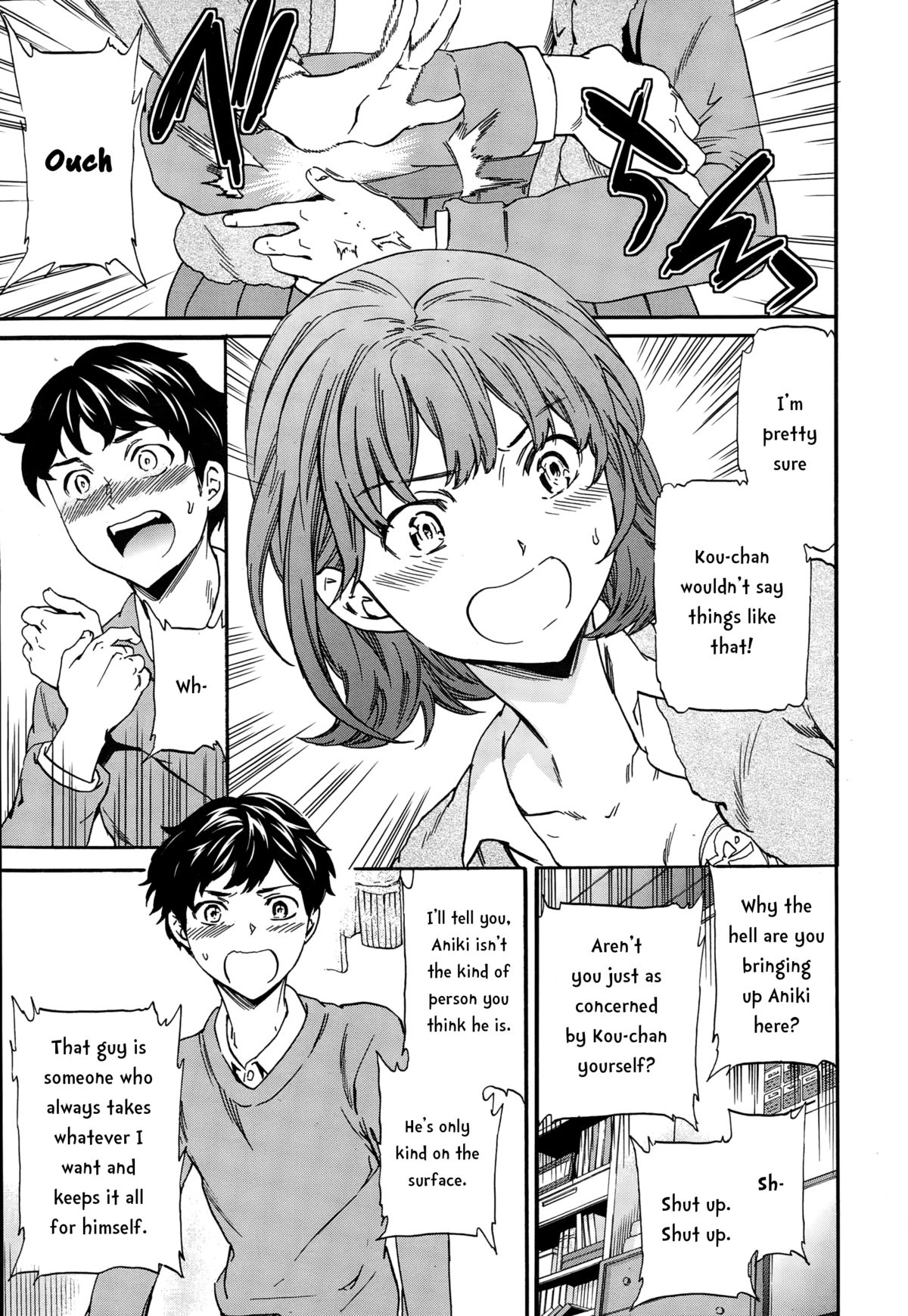 [Cuvie] WinWin? (COMIC ペンギンセレブ 2015年3月号) [英訳]
