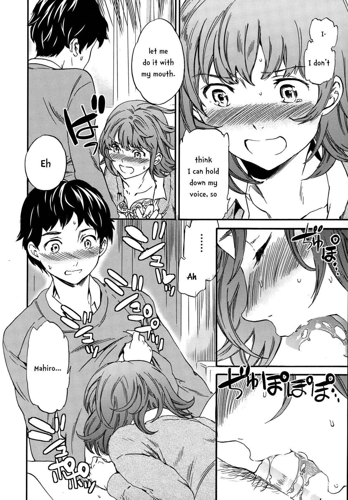 [Cuvie] WinWin? (COMIC ペンギンセレブ 2015年3月号) [英訳]