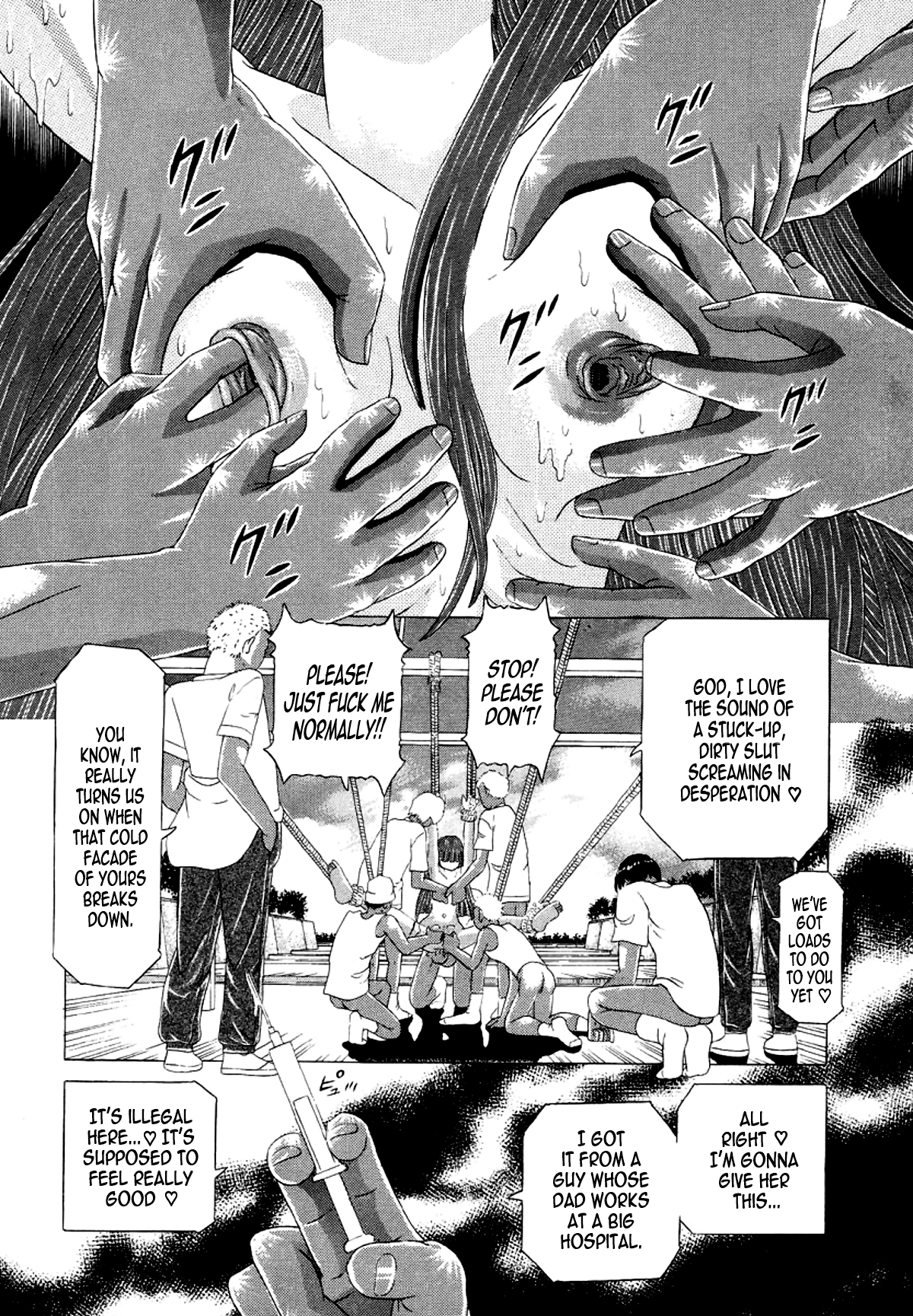 [柿ノ本歌麿] 令嬢利々菜 狂気と復讐のBODY LANGUAGE [英訳]