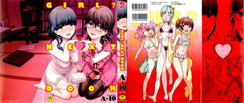 [A-10] GIRL? NEXT DOOR [中国翻訳]