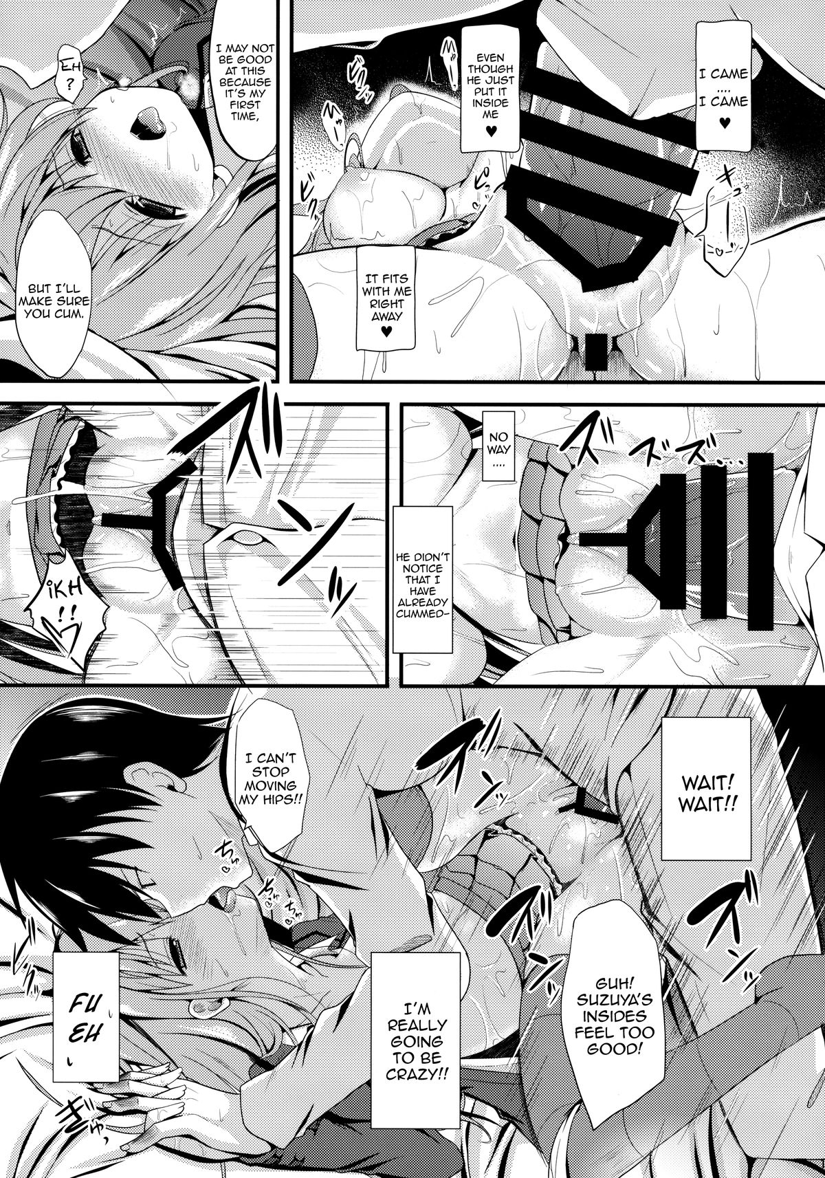 (COMIC1☆8) [ねこのこね (タケユウ)] 鈴谷Level99 (艦隊これくしょん -艦これ-) [英訳]