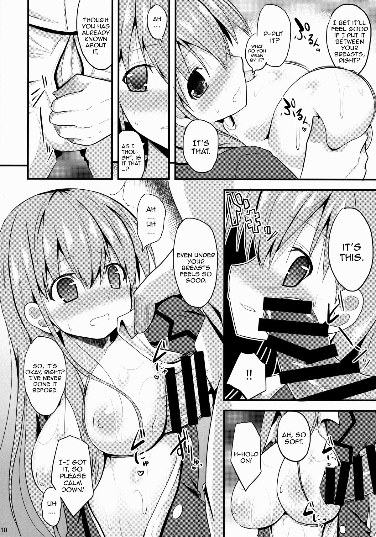 (COMIC1☆8) [ねこのこね (タケユウ)] 鈴谷Level99 (艦隊これくしょん -艦これ-) [英訳]